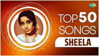 Top 50 Songs of Sheela  Swapnagal  Pennale  Kannuthurakatha  KJ Yesudas  PSusheela [upl. by Pascale]