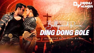 Ding Dong Dole  Bouncy Mix  Dj Sanu Mumbai  K K Sunidhi Chauhan  Tushar Kapoor [upl. by Rohclem482]