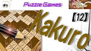 Kakuro How to play Real Kakuro 1214  Extreme Level 1 [upl. by Janith]