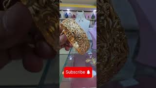 مسكية الوزير👌👇سلعة وسومة🤲 [upl. by Anyrb]