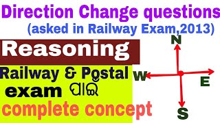 Direction Change questions asked in previous years railway exam l odisha ll odia [upl. by Andaira]