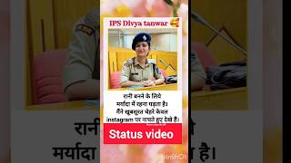 IPS Divya Tanwar upscmotivation currentaffairs DivyaTanwar00 [upl. by Aedni]