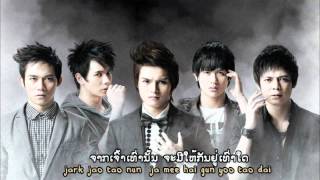 MP3 Xtreme  Bor Fair Bor Care  ບໍ່ແຟບໍ່ແຄ [upl. by Ditter]