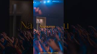 Yesu Naamam jayam Jayamu Christian Telugu song lyrics christiansongs [upl. by Adnert]