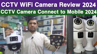 how to connect cctv camera to mobile 2024  best wireless security camera system for home [upl. by Nnylyaj]