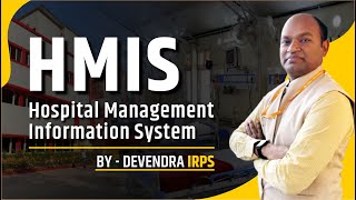 HMIS Hospital Management Information System [upl. by Hogarth]