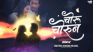 Choru Chorun  Fatwa  Remix  Retro Knob Music [upl. by Gnart167]