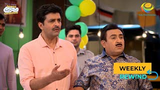 TMKOC  Weekly Rewind  Taarak Mehta Ka Ooltah Chashmah  तारक मेहता का उल्टा चश्मा EP 41014106 [upl. by Sesom]