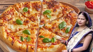 बिना ओवेन के भी पिज्जा बनेगा बिल्कुल रेस्टोरेंट जैसा कढाई में Restaurant style Pizza recipe [upl. by Mylor]