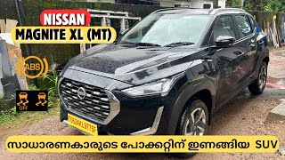 2024 NISSAN MAGNITE XL FEATURES DETAILS IN MALAYALAM [upl. by Palmer]