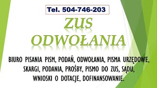 Napisanie pisma do ZUS cena tel 504746203 Odwołanie od decyzji ZUS o niepełnosprawności [upl. by Bartko]