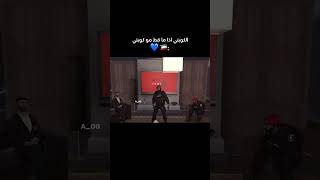 الكويتي اذا ما قط مو كويتي 💙🇰🇼 [upl. by Gyasi685]