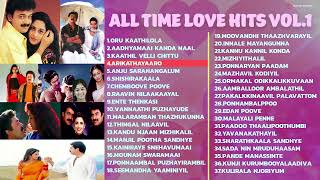 All Time Love Hits Malayalam Vol1 Malayalam Songs Jukebox [upl. by Attelrahc]