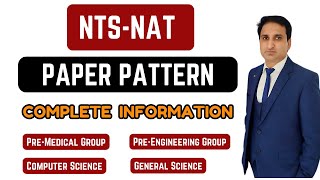 NTS NAT Exam Pattern EXPLAINED in 5 Minutes  NTS NAT Test Marks Distribution  NTS NAT Syllabus [upl. by Sedecrem]