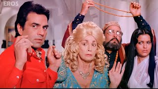 Shalimar  शालीमार  Full Hindi Movie 1978  Part 1  Dharmendra Zeenat Aman Shammi Kapoor [upl. by Borg]