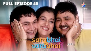 Indravadan ne pehni saari  Sarabhai Vs Sarabhai  EPISODE40 [upl. by Nhar]