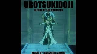 Urotsukidoji III OST [upl. by Ailina290]