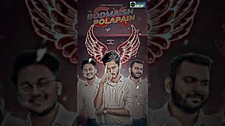 Bodmaish Polapain is back  Season 4  Prottoy Heron  Bannah  The Ajaira LTD  Episode 1  SV Tube [upl. by Shuman]