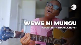 Zambian Worship  Usiye Lala by Ephraim cover  Kutemwa Masafwa [upl. by Calvert]