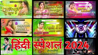 Top 10 Hindi Song  Hindi Song Dj Remix  Hindi Song Dj 2025 90s 80s 70s  ‎mamatamusicbanaras [upl. by Sheba249]