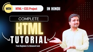 HTML Tutorial in Hindi Block and Inline Element in HTML  Div and Span Element  PART  14 [upl. by Harberd]