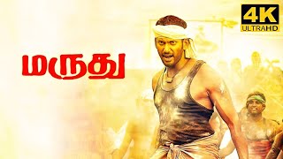 Marudhu Full Movie in Tamil  Vishal  Sri Divya  D Imman  Radhika R  Muthaiah  Marudhu Review [upl. by Adamsun]