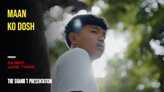 Maan Ko Dosh Teaser  tenaciousrapye X ft Mamata Tamang amp SoberWorldHD [upl. by Antonetta172]