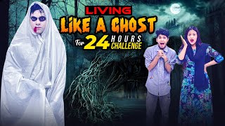 রাকিব এখন ভূত Ghost  Living Like A Ghost For 24 Hours Challenge  Rakib Hossain [upl. by Idid115]