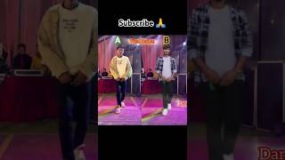 my first viral video😍🔥blue eyes dance  honey singh   youtubeshorts blueeyes [upl. by Bove703]