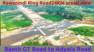 Rawalpindi Ring Road Latest updates  August 032024 24KM aerial View [upl. by Akena]