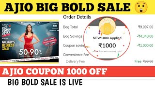 ajio big bold sale 😲 ajio big bold sale 2024 coupon  ajio coupon 1000 off [upl. by Anitram281]