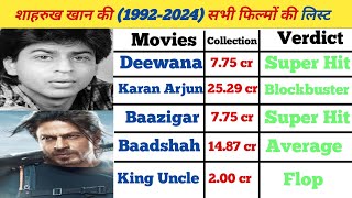 Shahrukh Khan ki 1992 se 2024 ki movie list  pathan jawan shahrukhmovielist [upl. by Fishback]