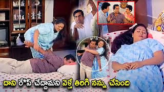 Shakeela amp Brahmanandam Hilarious Comedy Scene  Telugu Movies  Cinema Chupistha [upl. by Gile]