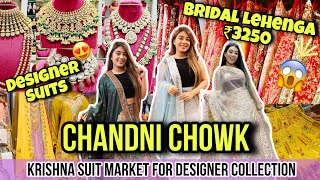 DESIGNER LEHENGA amp SUITS Shopping in Chandni Chowk  Bridal Lehenga in 3450 ONLY  Dilli ki Ladki [upl. by Noli739]