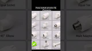 Plumbing fittings badsah plumber  plumbing bathroom [upl. by Alleuqram]