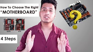 How to choose a motherboard in 4 steps Buy the right motherboard Hindi [upl. by Libby]