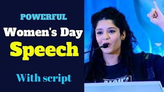 Powerful Speech On International Womens Day 2024 Speech On March 8th [upl. by Dusa915]