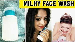 DIY MILK FACE WASH SKIN WHITENING MILK FACE WASH  GET MILKY WHITEN FAIR SKIN AT HOME [upl. by Htebirol]