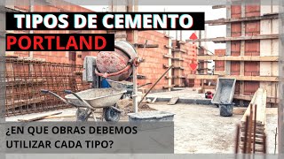 HORMIGON  Tipos de Cemento Portland🤔 ¿En cuales obras debo utilizar cada uno🤔 [upl. by Ynnam]