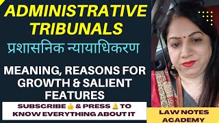 Administrative Tribunals meaning reason viral featured features [upl. by Aushoj709]