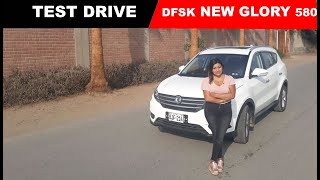 Glory 580 SUV DFSK 2019 Aquí el veredicto Tienes que verlo Prueba  Test  Review [upl. by Lhadnek]