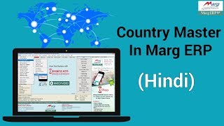 Country Master in Marg ERP Hindi [upl. by Carothers408]