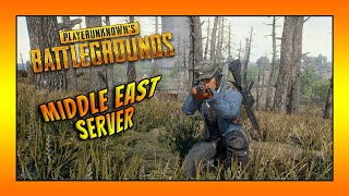 I ENCOUNTERED MIDDLE EAST KI PUBLIC  PUBG SQUAD  PUBG GAME PLAY [upl. by Ander]