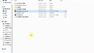 iFIX 圖控軟體課程深入学习iFIX8 iFIX VBA编程示例01 [upl. by Antoinetta]