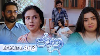 Jaanu  Episode 463  20241203  ITN [upl. by Montgomery]