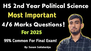 Class 12 Political Science important Questions and answers Suvam Suklabaidya Political Science [upl. by Oettam997]