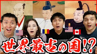 海外を魅了する日本の歴史が特別な理由が驚きだった！世界最古の国！？ [upl. by Gibun]