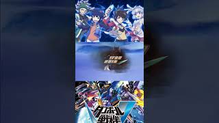 ATTACK FUNCTION DOUBLE RAY WING  Danball Senki W danballsenki lbx ダンボール戦機 [upl. by Dulce874]