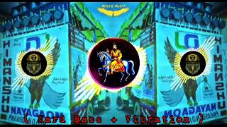 Kholi Pyari Hai Dj Remix  Baba Mohan Ram New Dj Song Ragni Bhajan [upl. by Hynes994]