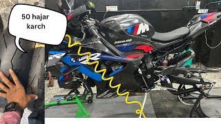 bmw s1000rr tyre change m1000rr tyre change by ryansh reacing [upl. by Debo]